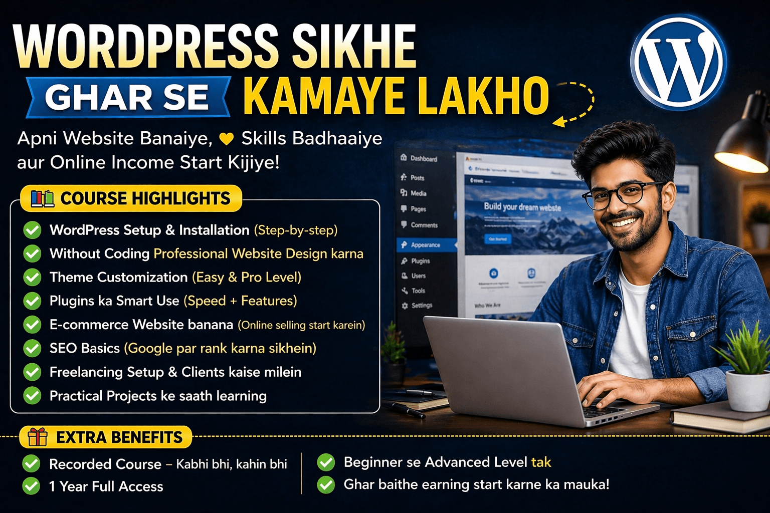 Learn WordPress Today, Start Earning From Home Tomorrow 🚀