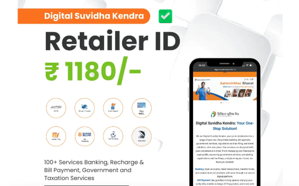 🎉Agent ID 🎉 – Pay Just ₹1180/- for Lifetime Free Use ID ✅